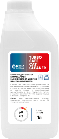 TURBO SAFE CAT CLEANER