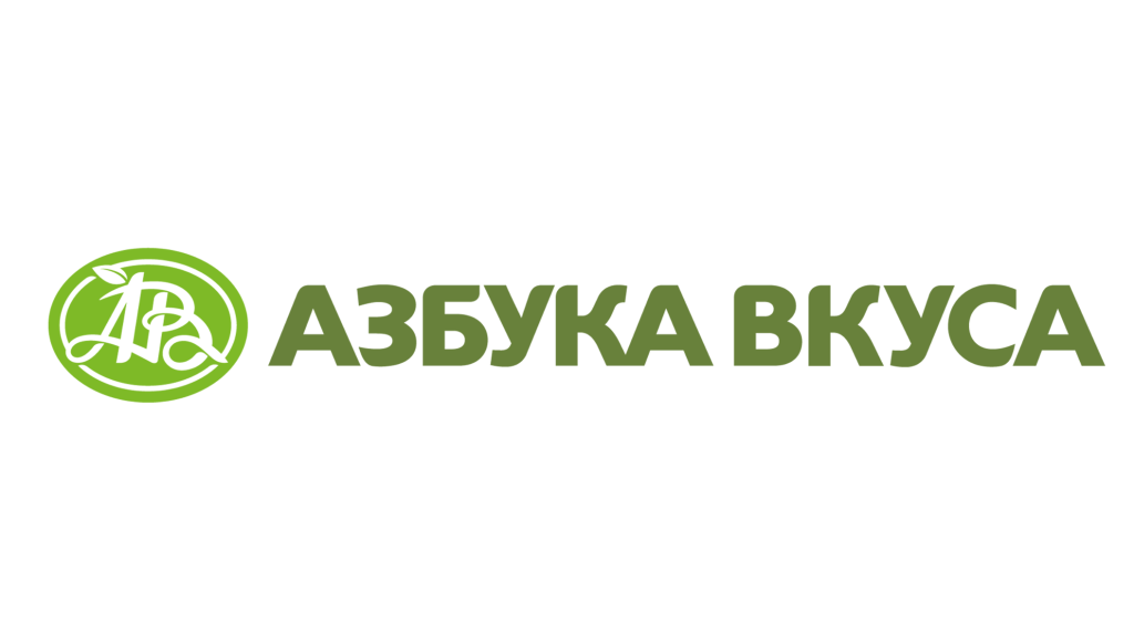 збука вкуса11.png