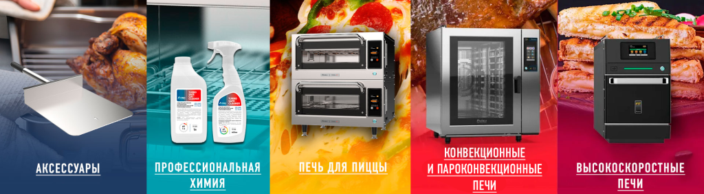 Сatalog_Pratica.png