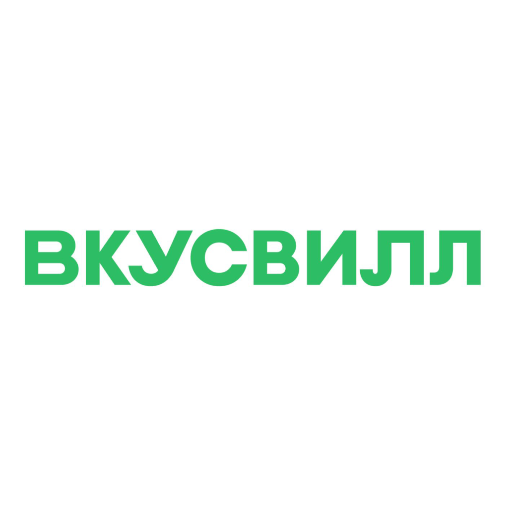 вкуссвилл.png