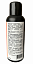 Жидкость для очистки молочных систем TURBO SAFE COFFEE CLEANER 